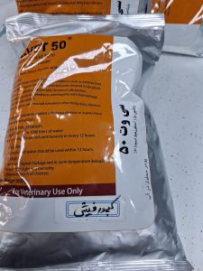 مکمل ویتامین C